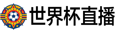 24直播网